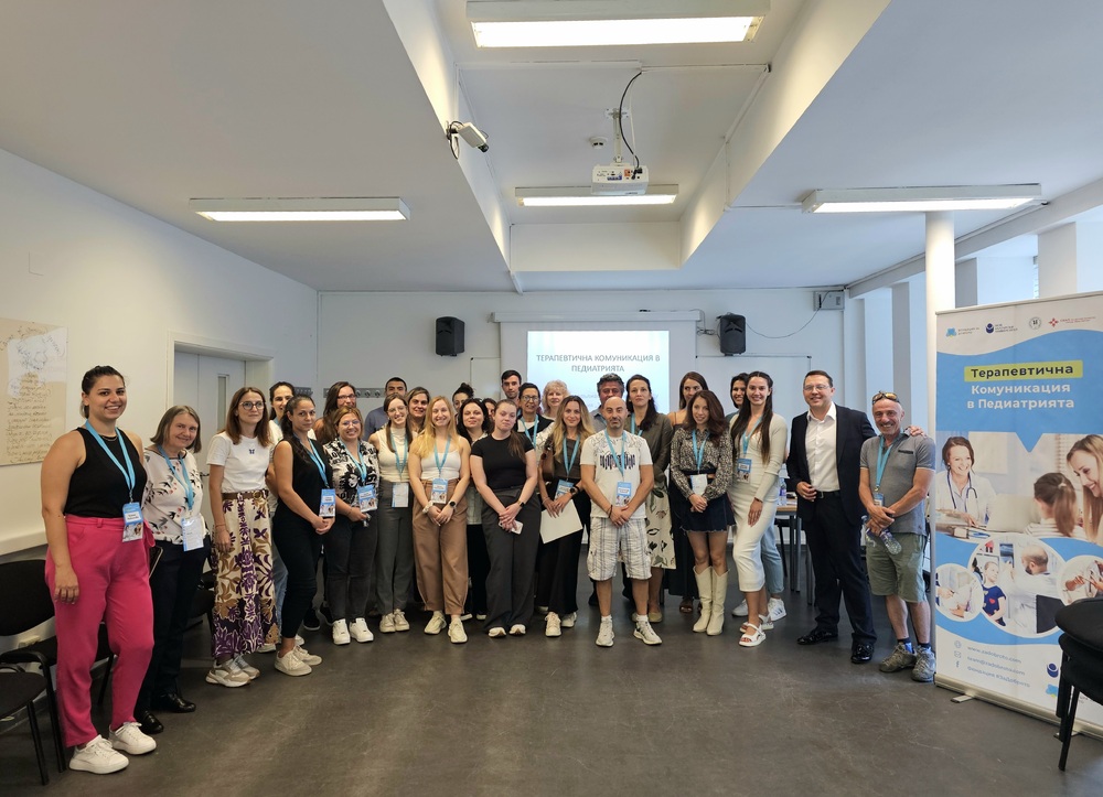 Тридесет здравни специалисти завършиха първото у нас обучение по терапевтична комуникация в педиатрията