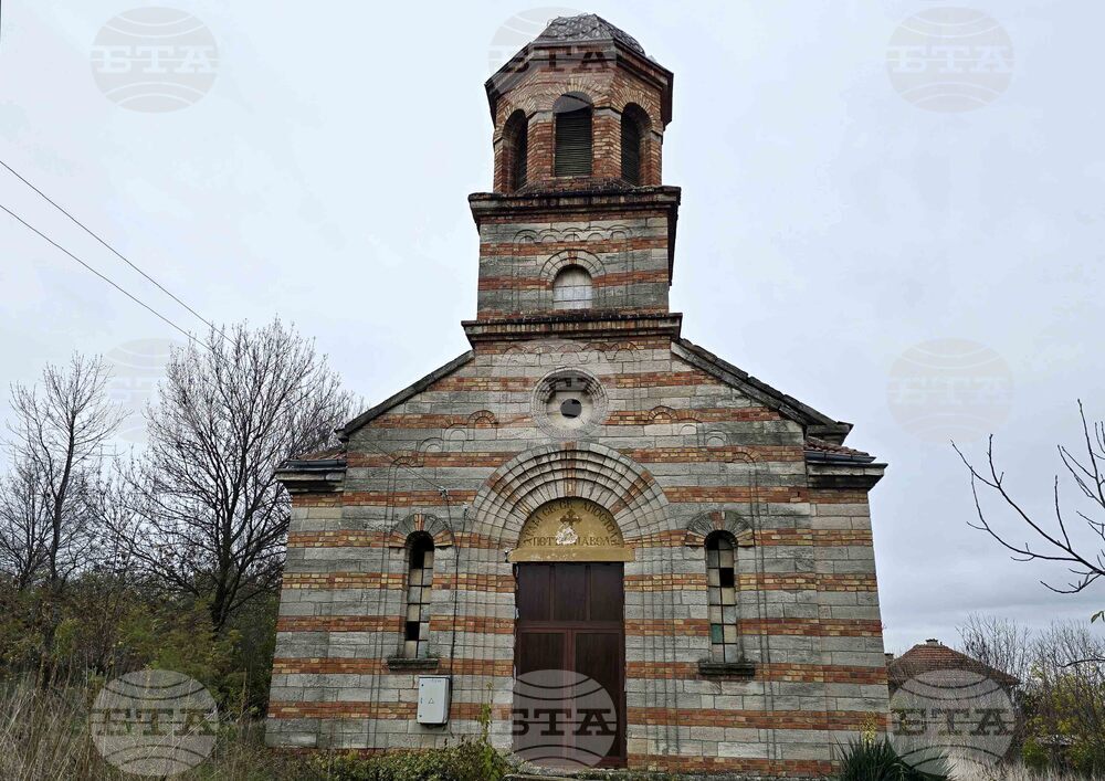 Село Дружба - ремонт на храм - инициатива