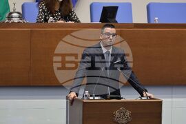 Парламентарен контрол - Петър Дилов