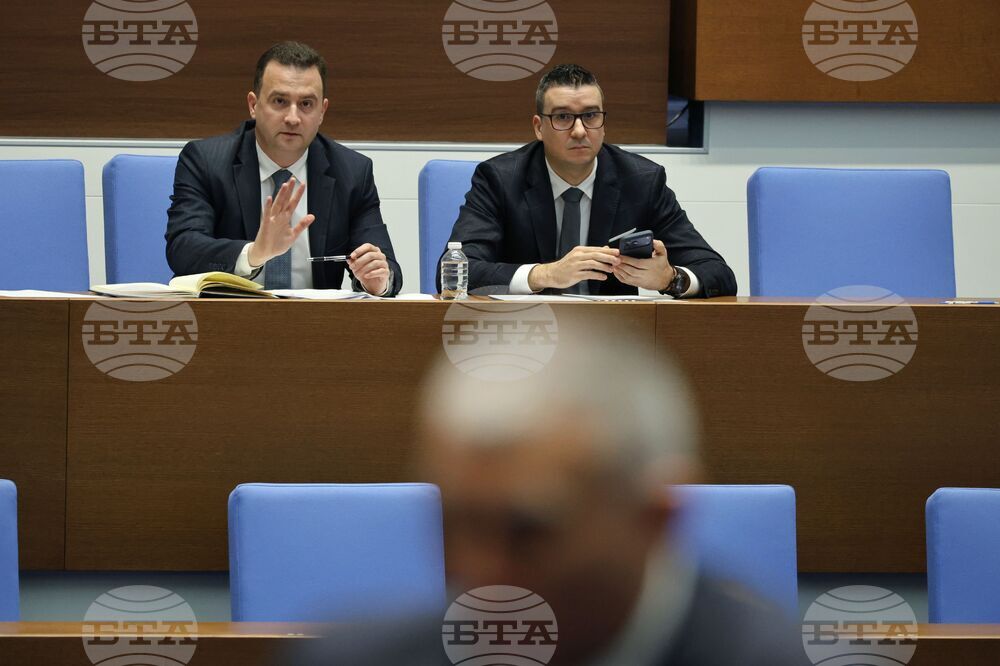 Парламентарен контрол