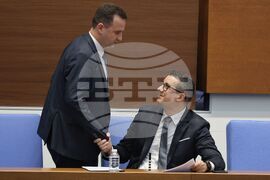 Парламентарен контрол