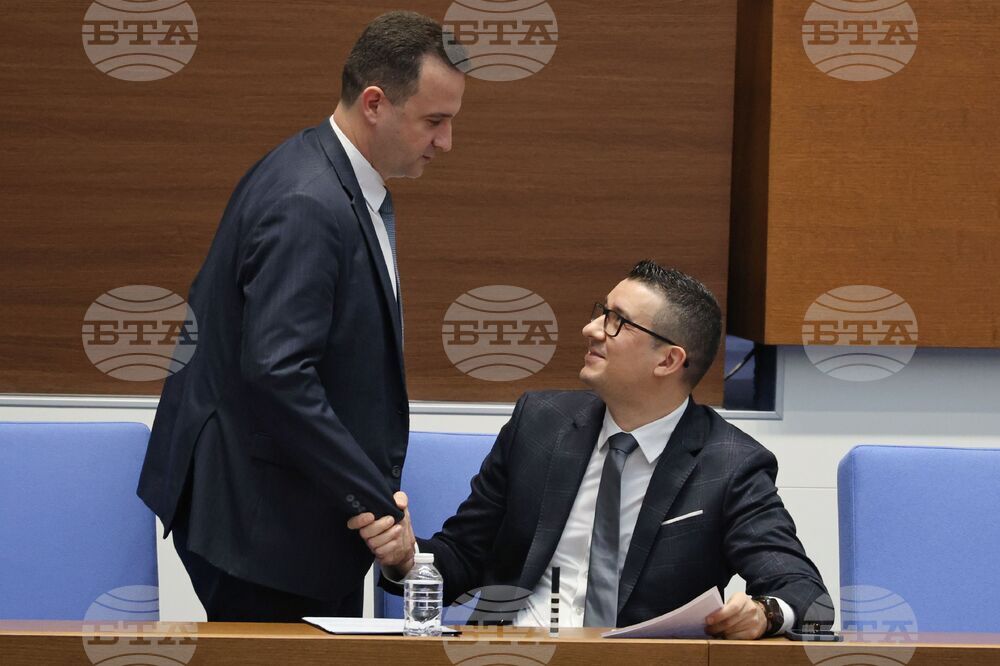 Парламентарен контрол