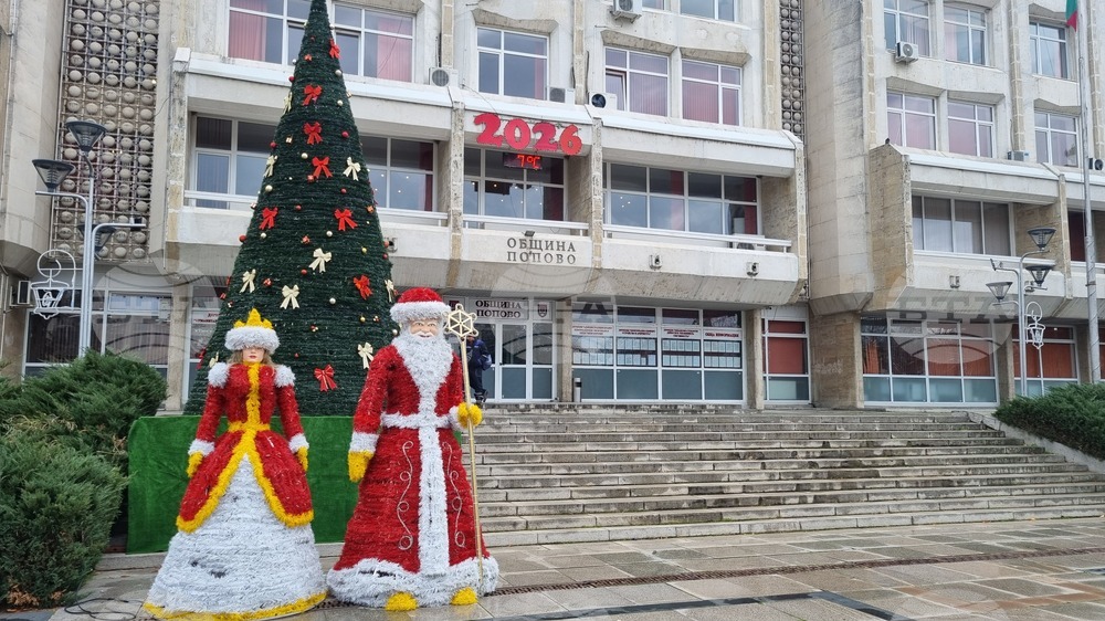 Коледните светлини в Попово ще грейнат на 1 декември 
