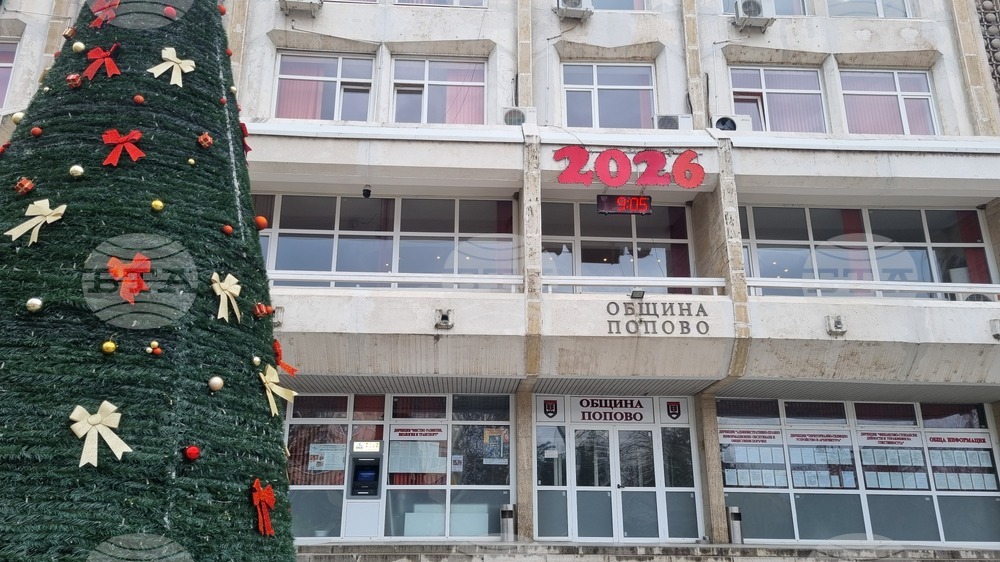 Община Попово ще инвестира над 400 000 лв. в инсталиране на фотоволтаични панели и закупуване на електрически автомобил