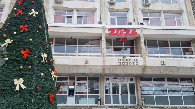 Община Попово ще инвестира над 400 000 лв. в инсталиране на фотоволтаични панели и закупуване на електрически автомобил