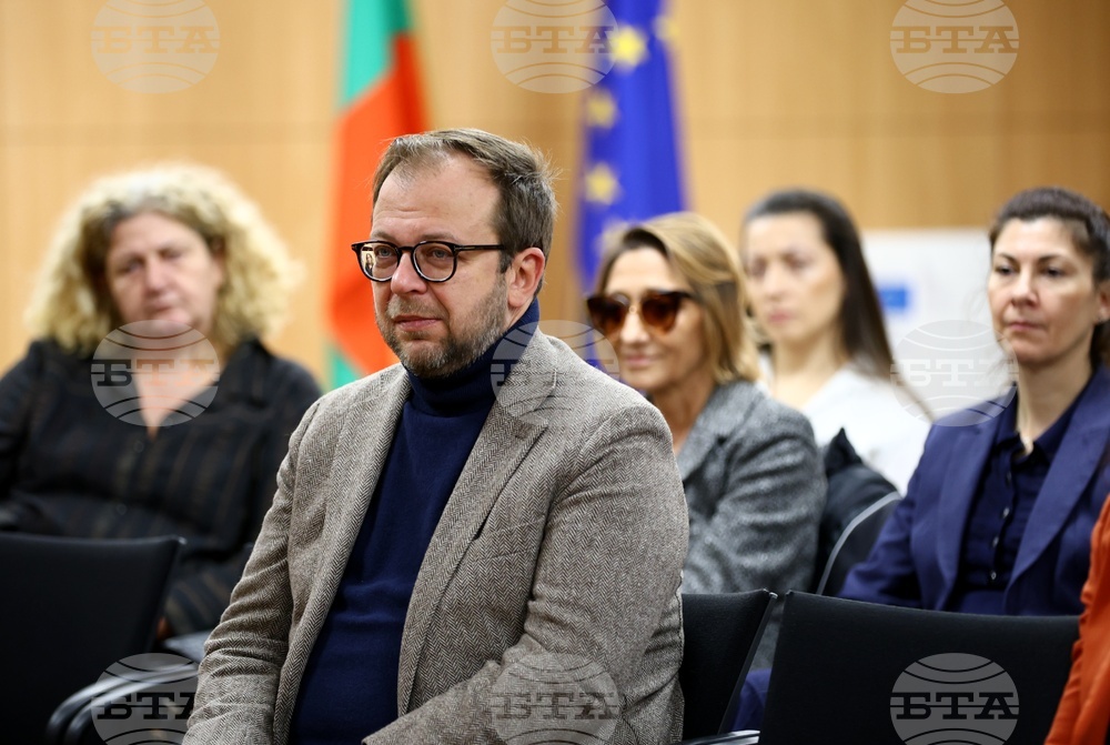 Дискусия - „Бъдещето на политиката на сближаване: европейските планове и българските приоритети“