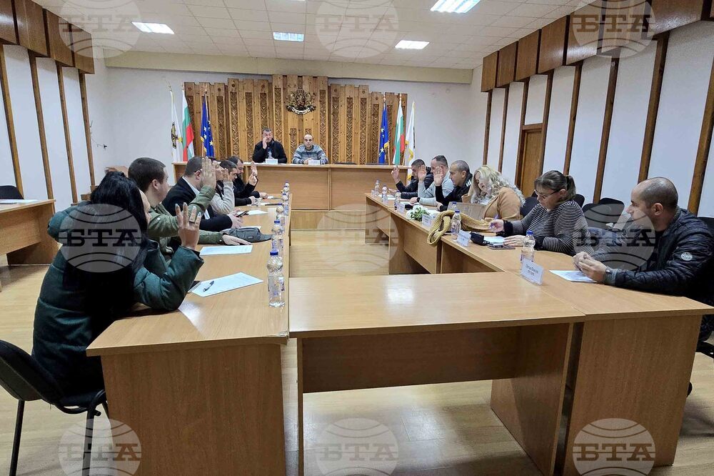 Криводол - Общински съвет - заседание