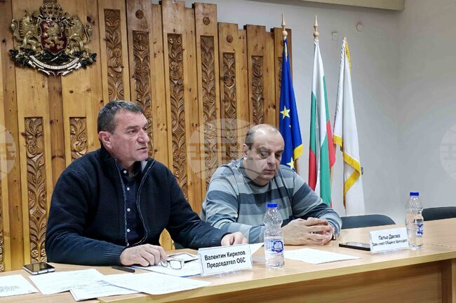 Криводол - Общински съвет - заседание