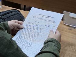 Криводол - Общински съвет - заседание