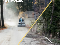 Снимка: Столична община