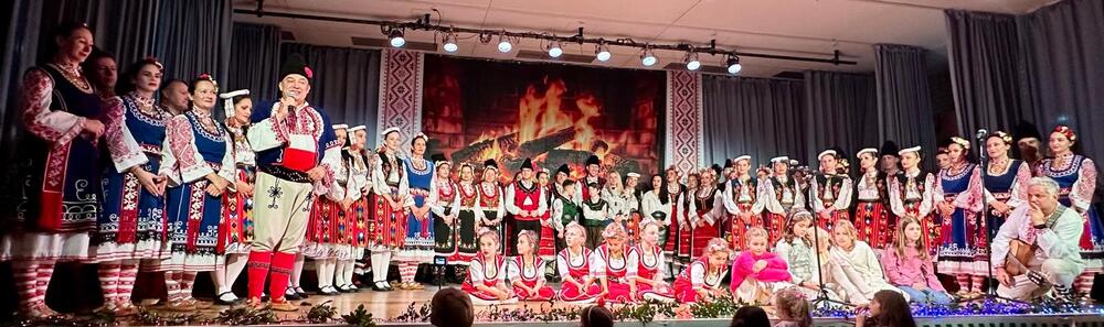 Концертът „Край огнището с приятели“ на Ансамбъл „Лазарка“ в Мюнхен събра гости и изпълнители от Австрия, Германия и България