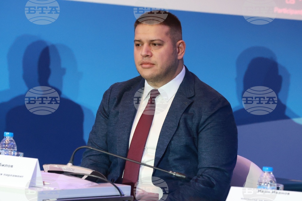 „Вода и сигурност - национални решения за критичните предизвикателства с европейска подкрепа"- конференция