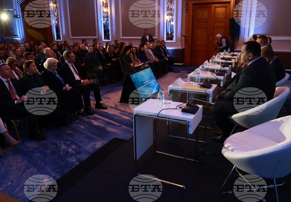 „Вода и сигурност - национални решения за критичните предизвикателства с европейска подкрепа"- конференция