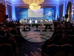 „Вода и сигурност - национални решения за критичните предизвикателства с европейска подкрепа"- конференция
