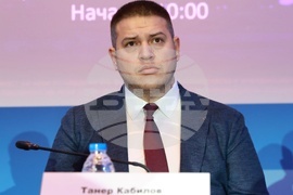 „Вода и сигурност - национални решения за критичните предизвикателства с европейска подкрепа"- конференция