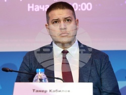 „Вода и сигурност - национални решения за критичните предизвикателства с европейска подкрепа"- конференция