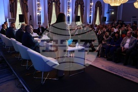 „Вода и сигурност - национални решения за критичните предизвикателства с европейска подкрепа"- конференция