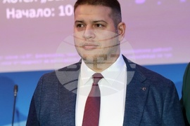 „Вода и сигурност - национални решения за критичните предизвикателства с европейска подкрепа"- конференция