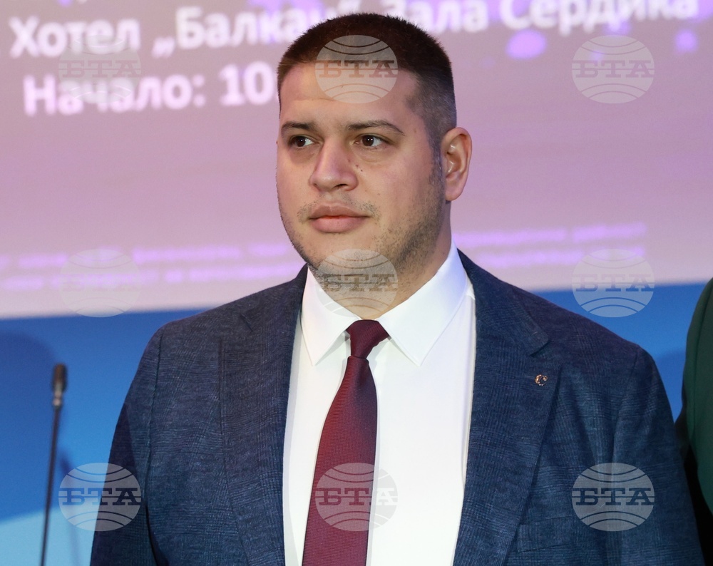 „Вода и сигурност - национални решения за критичните предизвикателства с европейска подкрепа"- конференция