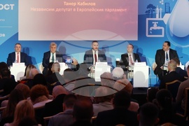 „Вода и сигурност - национални решения за критичните предизвикателства с европейска подкрепа"- конференция