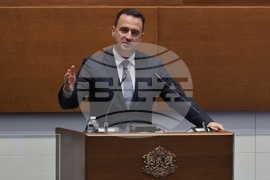 Народно събрание - парламентарен контрол