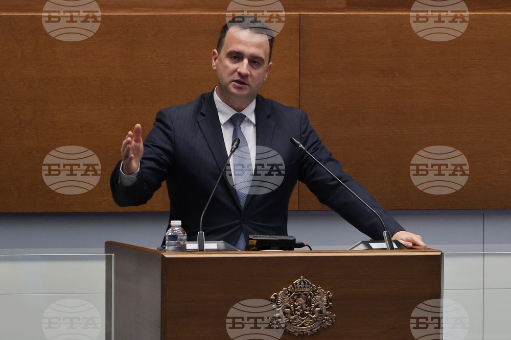 Народно събрание - парламентарен контрол