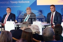 „Вода и сигурност - национални решения за критичните предизвикателства с европейска подкрепа"- конференция