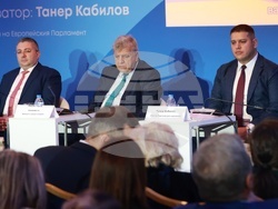 „Вода и сигурност - национални решения за критичните предизвикателства с европейска подкрепа"- конференция