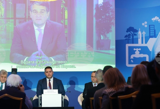 EC Vice-President Fitto: Significant Support Available for Bulgaria’s Water Sector during Current Programming Period