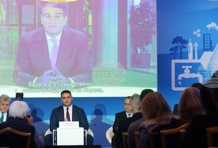 EC Vice-President Fitto: Significant Support Available for Bulgaria’s Water Sector during Current Programming Period