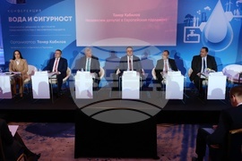 „Вода и сигурност - национални решения за критичните предизвикателства с европейска подкрепа"- конференция