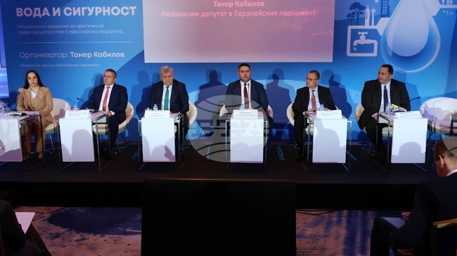 Sofia Forum Discusses Water Security, Infrastructure