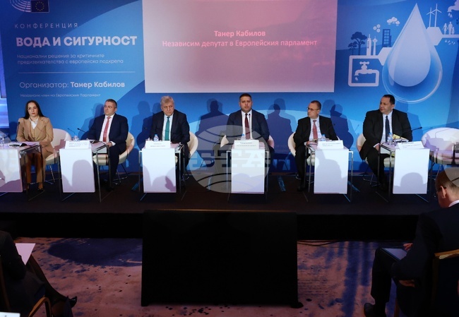 Sofia Forum Discusses Water Security, Infrastructure