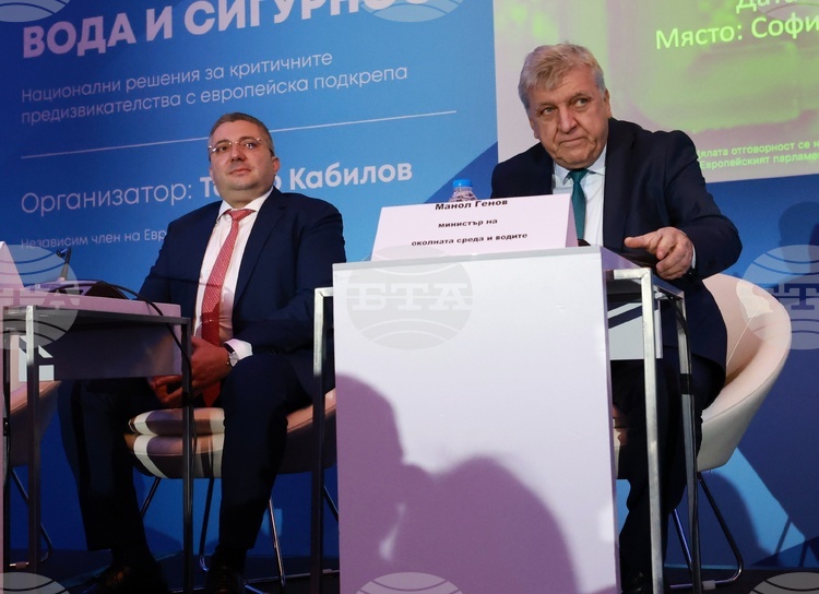 Environment Minister Genov: Open Debate Key to Sustainable Water Management