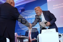 „Вода и сигурност - национални решения за критичните предизвикателства с европейска подкрепа"- конференция