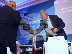 „Вода и сигурност - национални решения за критичните предизвикателства с европейска подкрепа"- конференция