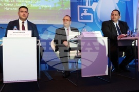 „Вода и сигурност - национални решения за критичните предизвикателства с европейска подкрепа"- конференция