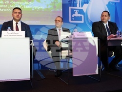 „Вода и сигурност - национални решения за критичните предизвикателства с европейска подкрепа"- конференция