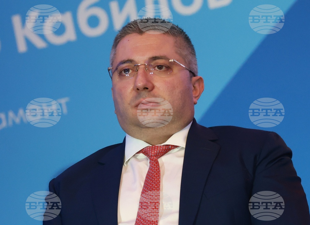 „Вода и сигурност - национални решения за критичните предизвикателства с европейска подкрепа"- конференция