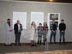 Снимка: Община Стара Загора