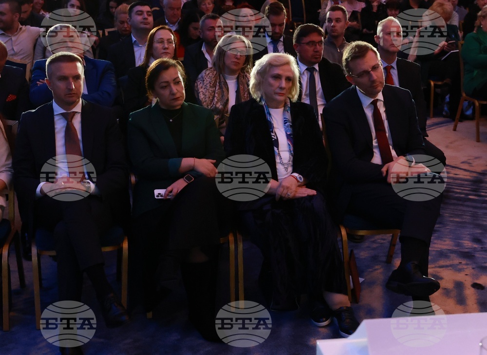 „Вода и сигурност - национални решения за критичните предизвикателства с европейска подкрепа"- конференция