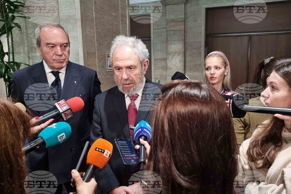 Народно събрание - коментар