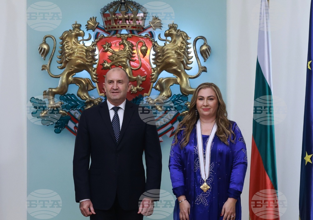 Румен Радев - Лина Омар - награждаване