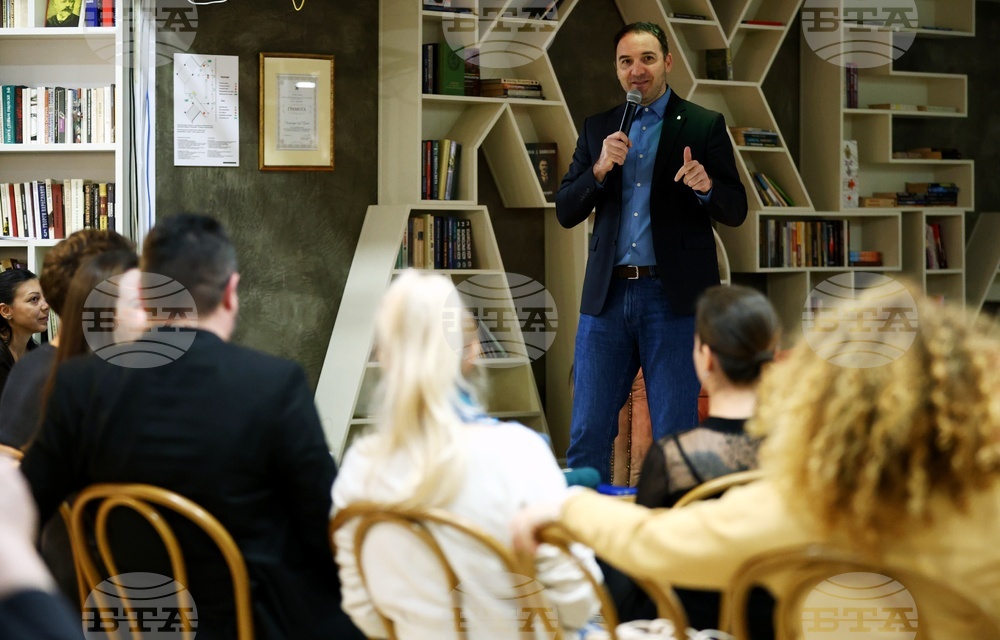 Туристическа карта на София