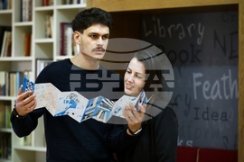 Туристическа карта на София