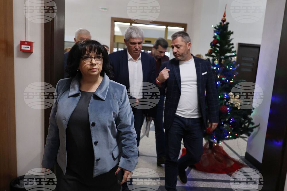 Министерство на финансите - работодателски организации - синдикати - среща