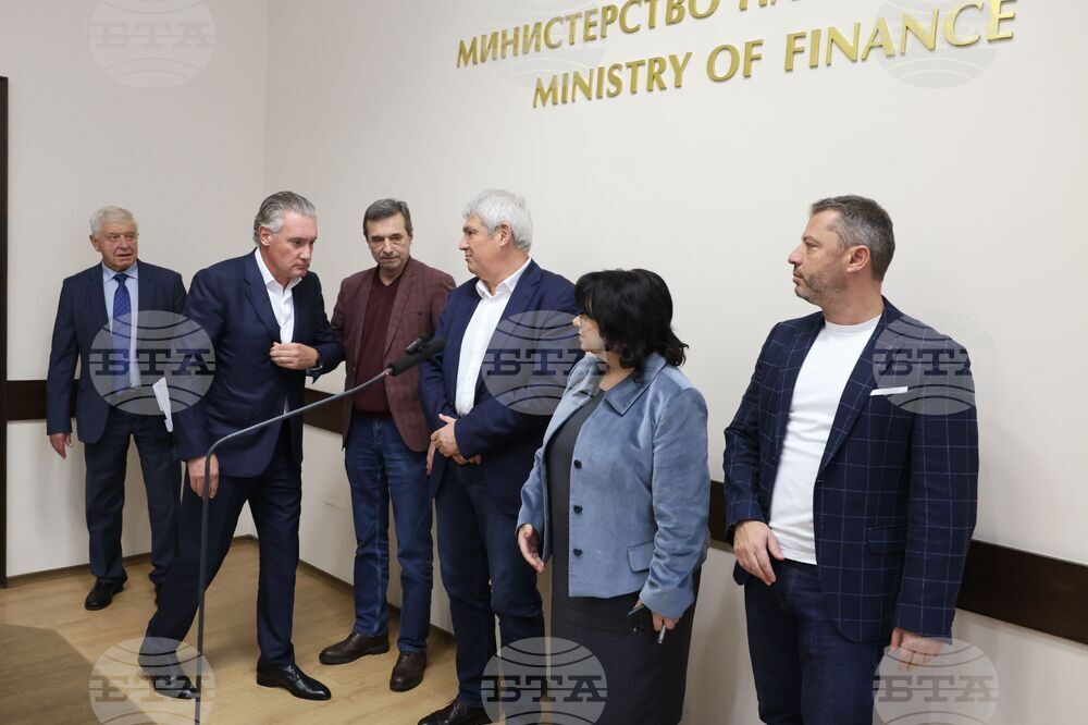 Министерство на финансите - работодателски организации - синдикати - среща