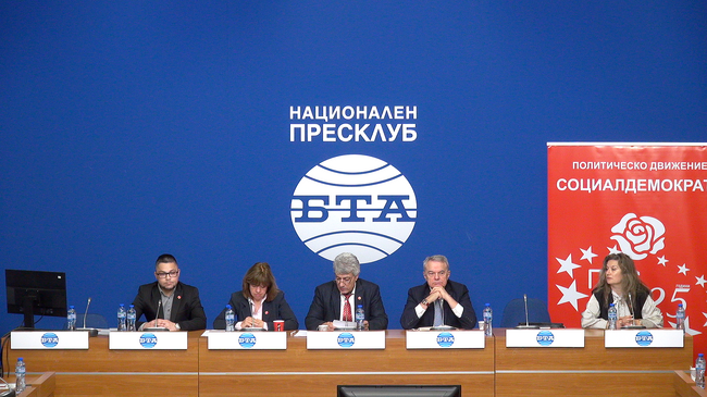 Дискусия за ранното отпадане от образователната система на тема: „Извън класната стая – извън бъдещето“