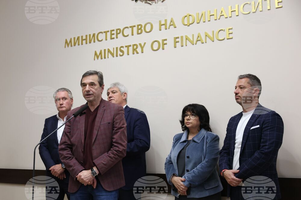 Министерство на финансите - работодателски организации - синдикати - среща