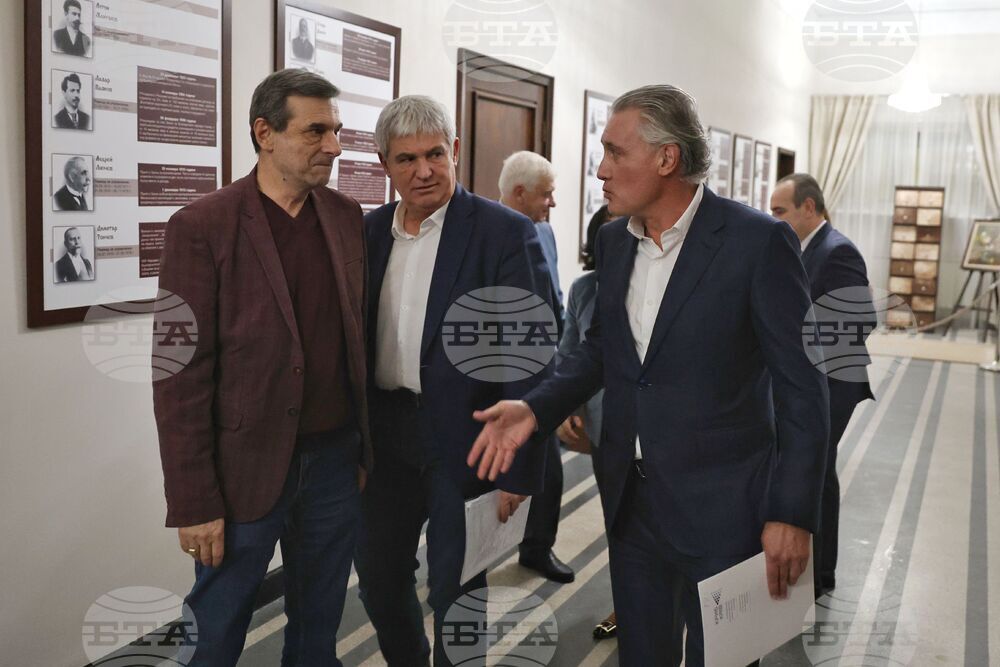 Министерство на финансите - работодателски организации - синдикати - среща